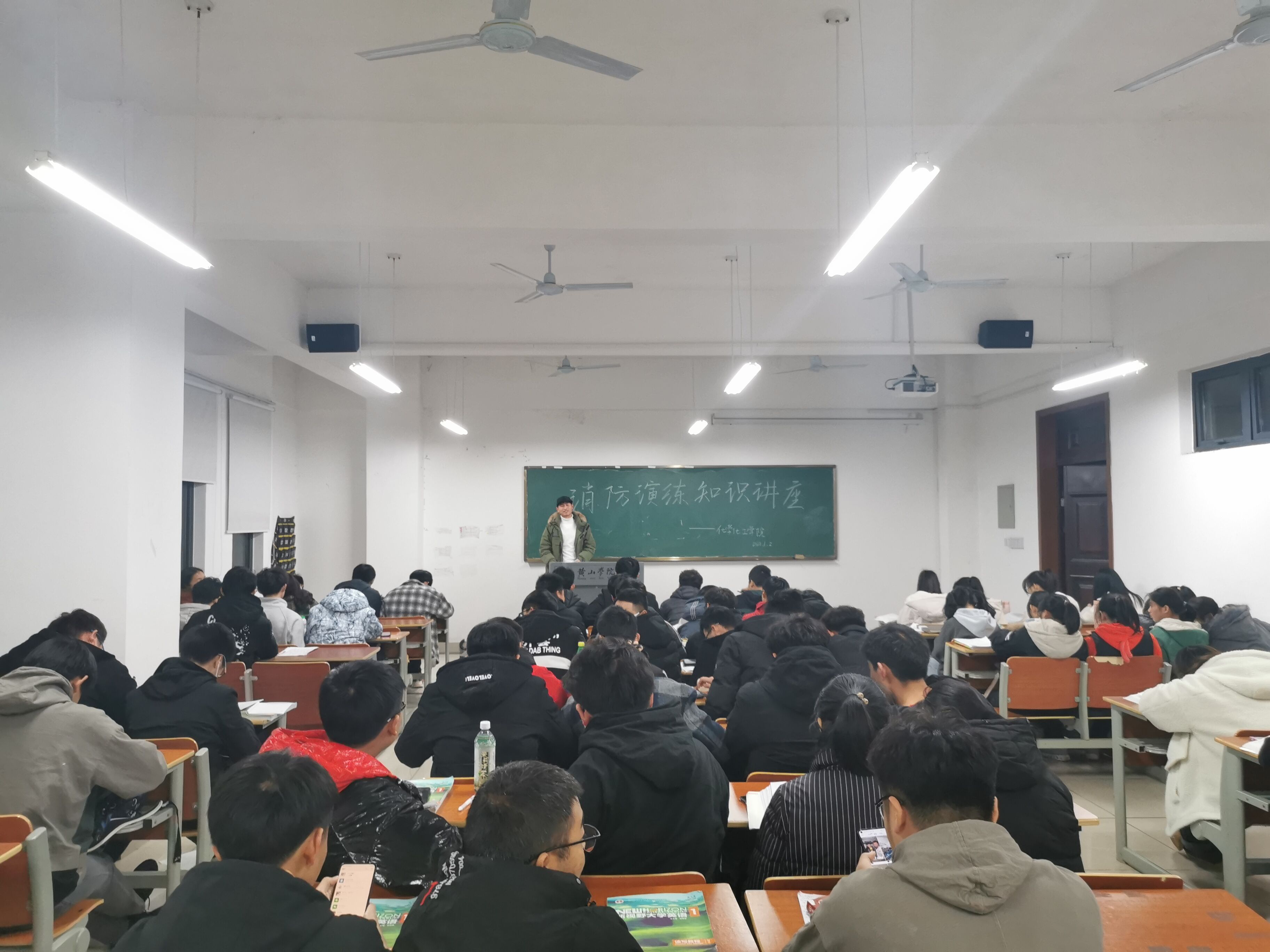 小学体育试讲教案模板_高中化学试讲教案模板_小学美术试讲教案模板