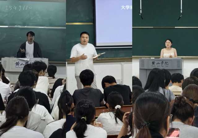 多维赋能启新程&nbsp;化工筑梦正当时...