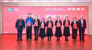 我校学子在第十三届全国大学生制...