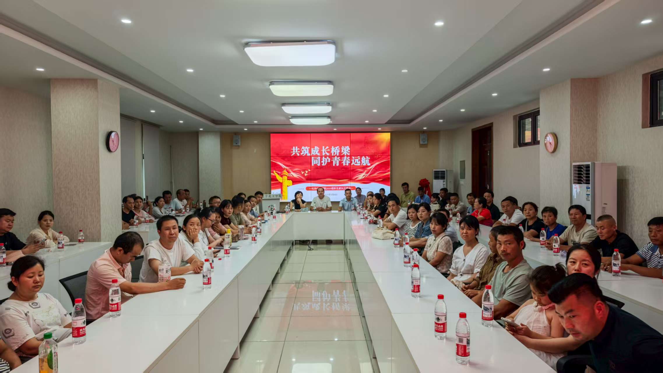 共筑成长桥梁，同护青春远航——...