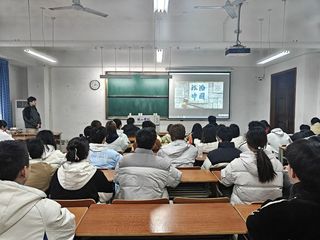 提升法治素养 化学化工学院开展...