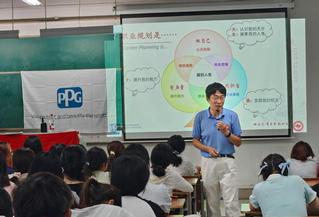 青春逐梦，职引未来——化学化工...