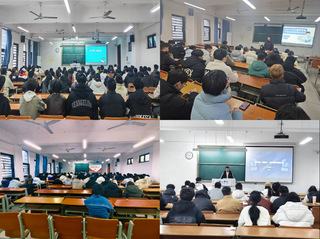 以梦为舟，共赴新程——化学化工...