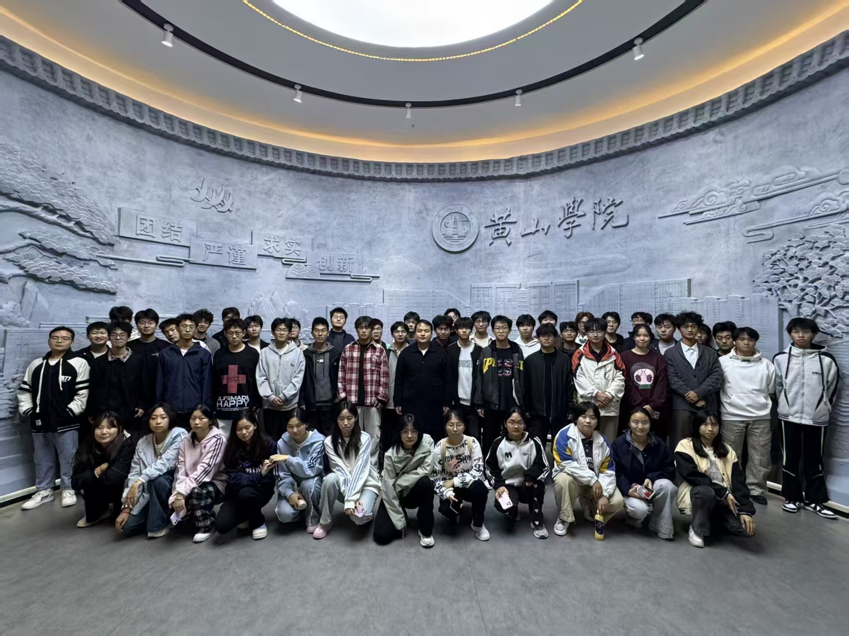 赓续文脉，砥砺前行——化学化工...