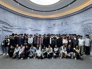 赓续文脉，砥砺前行——化学化工...