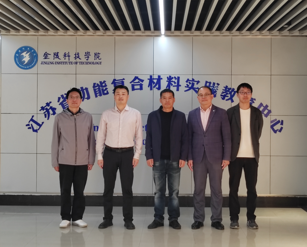 聚焦人才培养方案修订  共谋专...