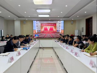 赓续长征红色血脉&nbsp;砥砺化工奋进...
