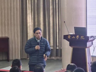 【行知讲坛】南京大学孙为银教授...