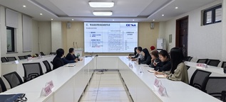 【教育思想观念大讨论】我校制药...