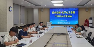 【校企携手 共谋发展】 苏州巨...