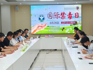 多方携手禁毒宣传，共筑校园无毒...